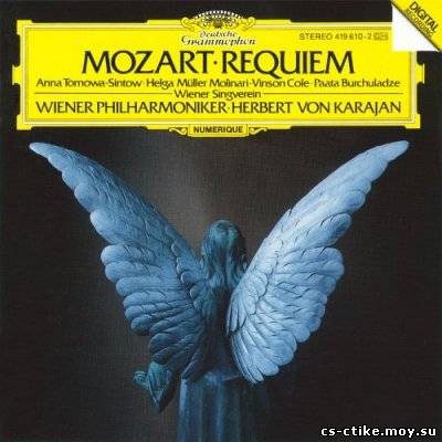 Моцарт - Реквием (1987)
