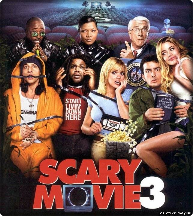 Очень страшное кино 3 / Scary movie 3 (2003)