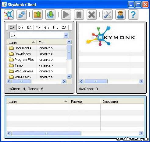 SkyMonk (2012)