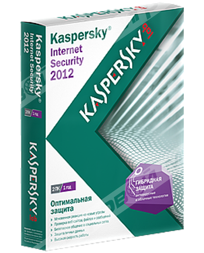 ключи для kaspersky internet security 2012
