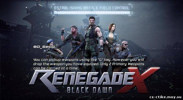 Renegade X: Black Dawn (2012)