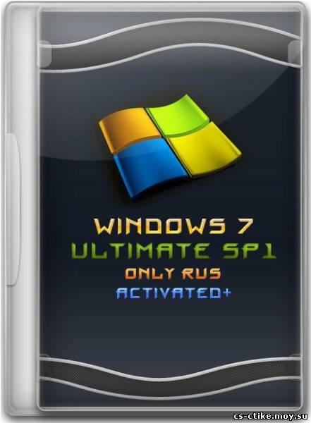 Windows 7 Максимальная SP1 Only Rus 2 in 1 (2012)