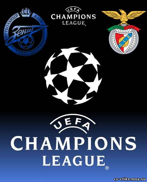 Лига Чемпионов 2011-12 1/8 финала Зенит - Бенфика (2012)