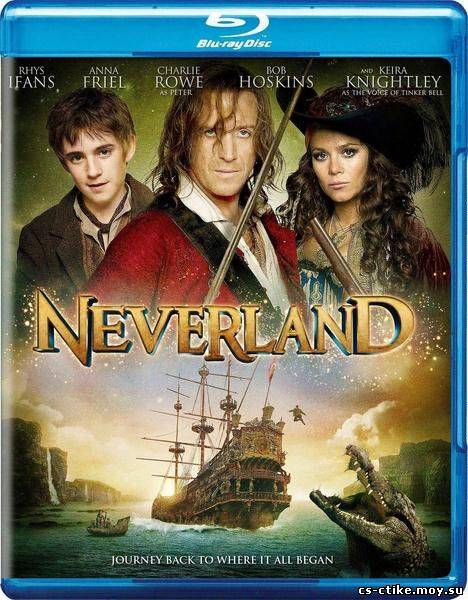 Неверлэнд / Neverland (2011)