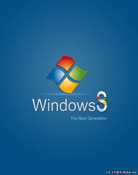 Windows 8 Consumer Preview (2012)