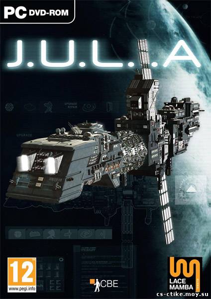 J.U.L.I.A. (2012)
