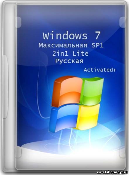 Windows 7 Максимальная SP1 Lite Rus x86+x64