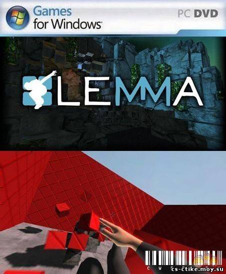 Lemma Alfa (2012)