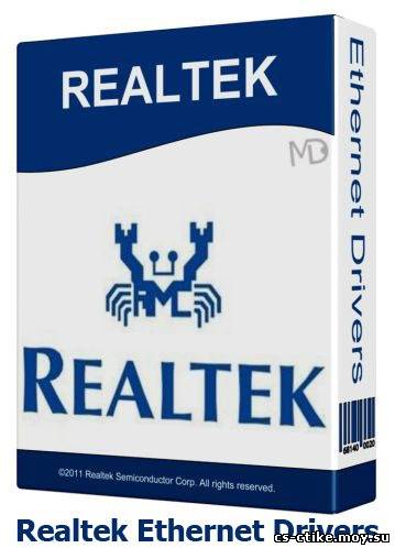 Realtek Ethernet Driver