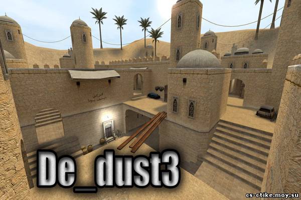 карта de_dust3 для css