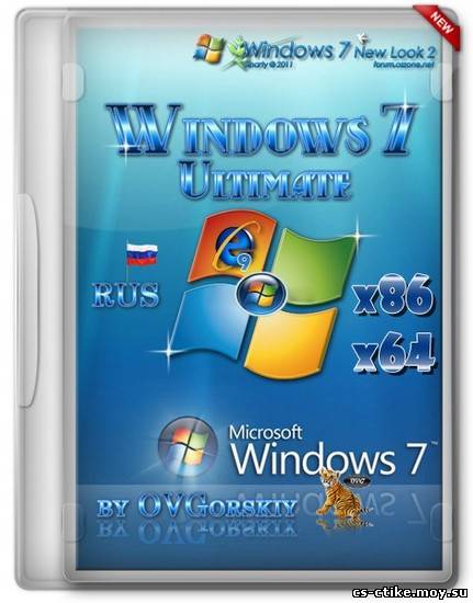 Windows 7 Ultimate Rus x86/x64 SP1 by OVGorskiy® 05.2012 2DVD (без WPI)