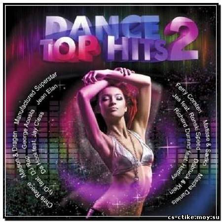 Top Hits Vol.2 (2012)