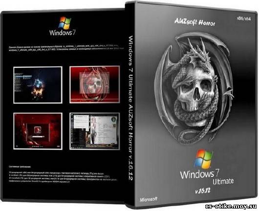 Windows 7 Ultimate AUZsoft Horror v.16.12 (x86/x64/RUS/2012)