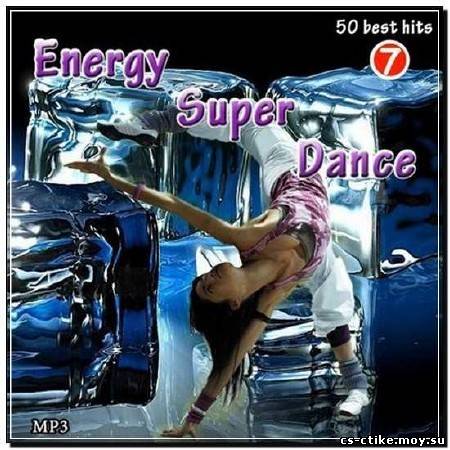 Energy Super Dance 7 (2012)