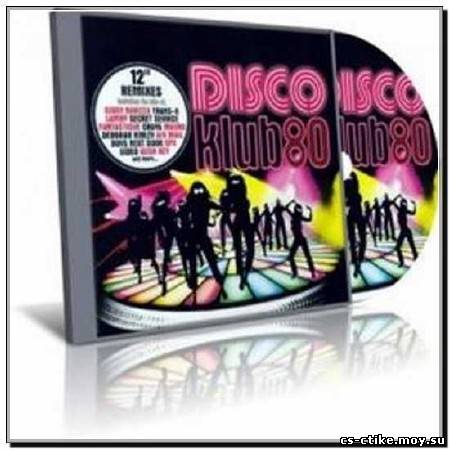 Disco Klub 80 Vol.1-3 (2009 - 2010)