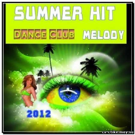 Summer Hit Melody (2012)
