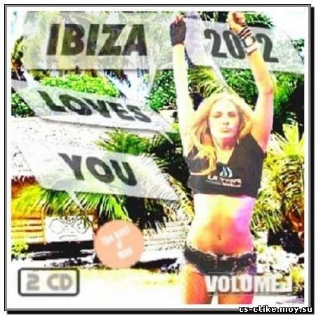 Ibiza Loves You (2012)