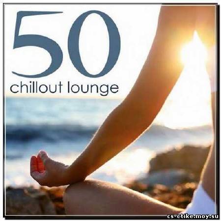 50 Chillout Lounge (2011)