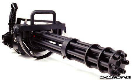 Плагин Minigun для Counter-Strike