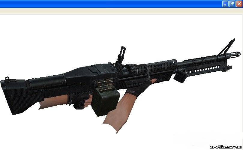 оружие для ZM M60 из CSO