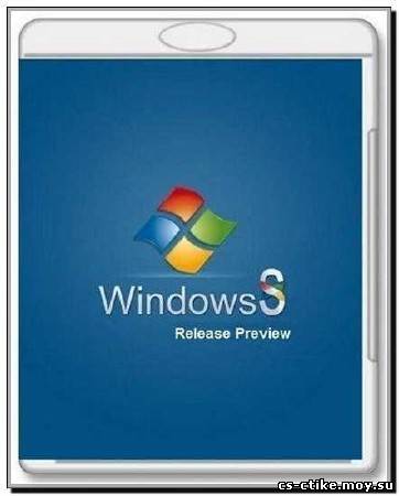 Windows 8 x86 (2012)