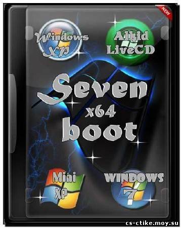 Seven-boot . Мультизагрузочный DVD&USB x64 (2012)