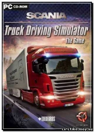 Scania Truck Driving Simulator (2012)