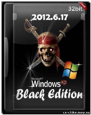 Windows 7 (2012)