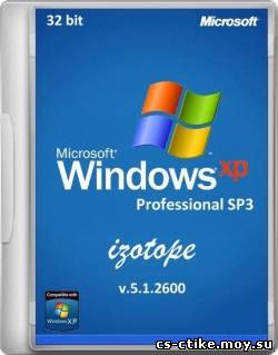 Windows XP Pro SP3 торрент