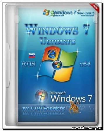 Windows 7 Ultimate Ru x64 SP1 (2012)