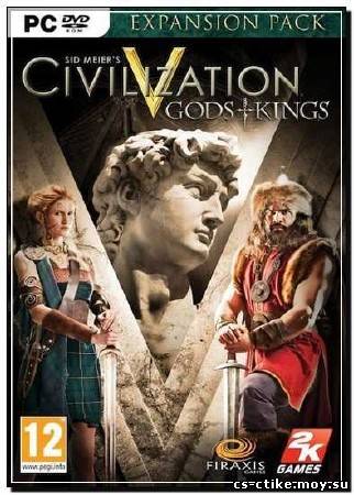 Civilization V: Gods and Kings GOTY (2012)