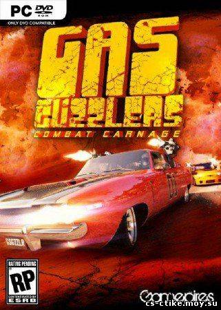 Gas Guzzlers Combat Carnage (2012/ENG/L)