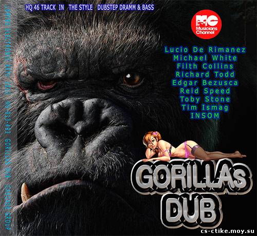 VA - Gorillas Dub (2012) (2012)