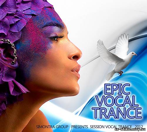 Epic Vocal Trance (2012)