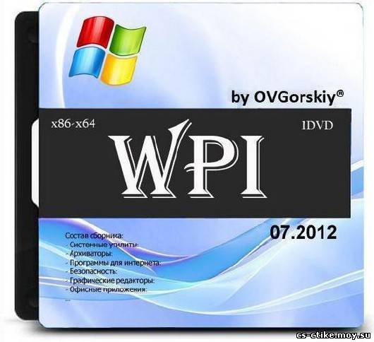 WPI x86-x64 by OVGorskiy® 07.2012 1DVD
