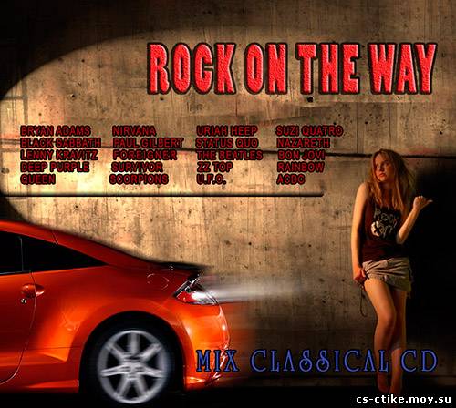 Rock On The Way (2012)