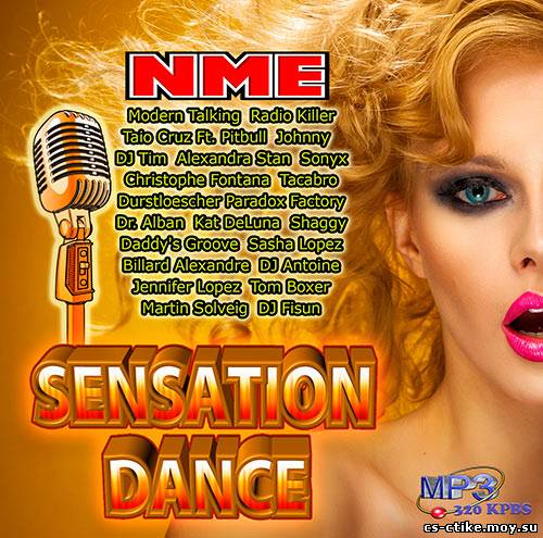 Sensation NME Dance (2012)