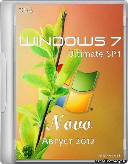 Windows 7 Ultimate SP1 x64 Novo (Август 2012) + MSDaRT + Acronis