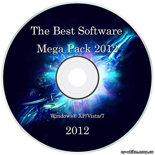 The Best Software Mega Pack 2012