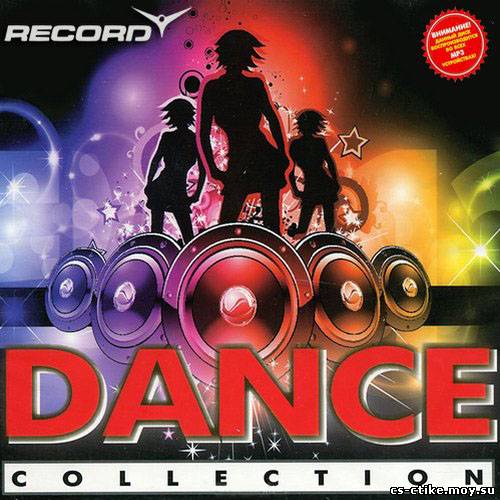 Record: Dance collection 50/50 (2012)