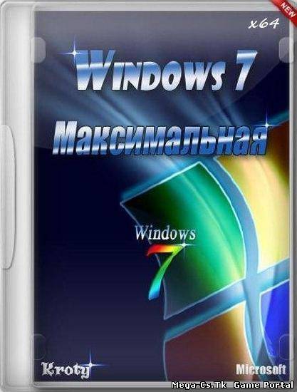 Windows 7 x64/x86 Максимальная KrotySOFT v 8.12 (RUS/27.08.2012)