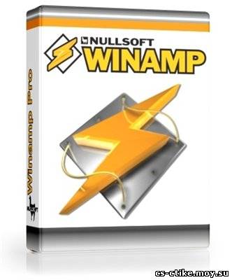 Скачать Winamp Pro (2011)