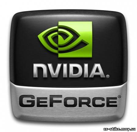 скачать NVIDIA GeForce 275.33 (2011)
