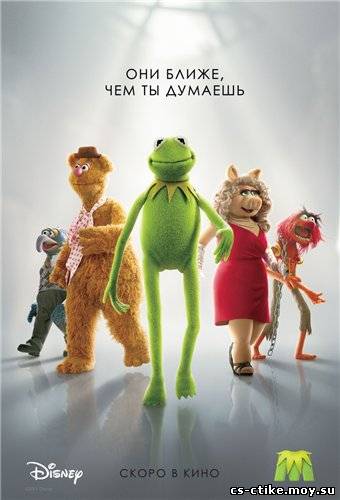 фильм Маппеты / The Muppets (2011)