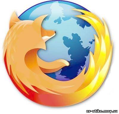 Скачать  Mozilla Firefox 3.6.22