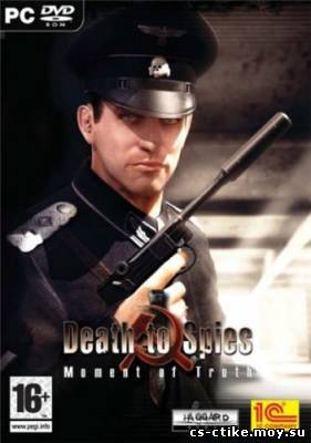 Скачать Смерть шпионам: Момент истины (2009)