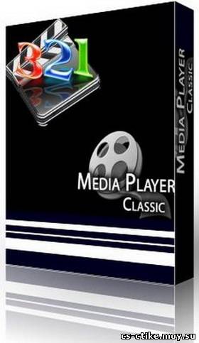 Media Player Classic HomeCinema v.1.5.3.3936(x86/x64)