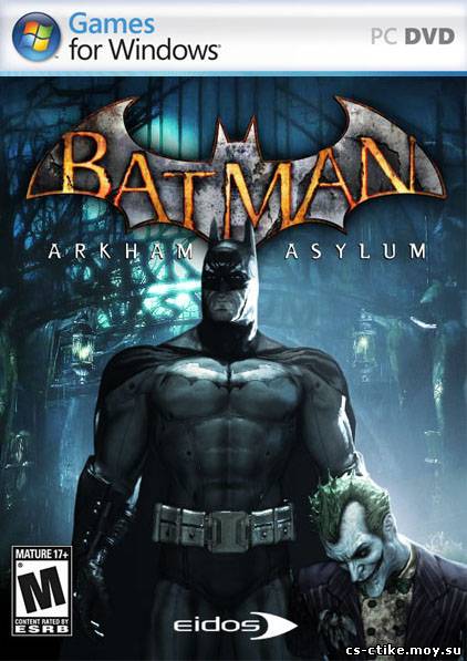 Batman Arkham City (2011)
