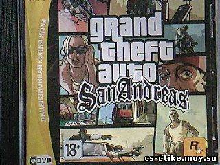 GTA San Andreas оригинальная русская версия