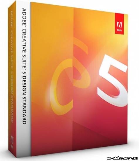 Adobe Creative Suite 5.5 (2011)